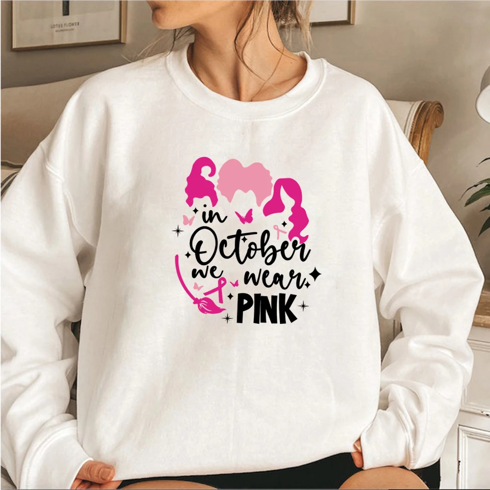 

Breast Cancer Awareness Sweatshirt In October We Wear Pink Hoodie Pink Ribbon Sanderson Sisters Sweatshirts Breast Cancer Tops