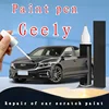 Paint pen suitable for Geely Preface EMGRAND Vision Boyue FY11 pen Emgrand gs Ice Crystal White gl  car paint repair  Geely 1