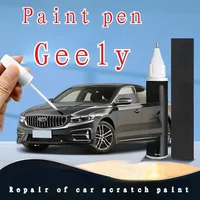Paint pen suitable for Geely Preface EMGRAND Vision Boyue FY11 pen Emgrand gs Ice Crystal White gl  car paint repair  Geely 1
