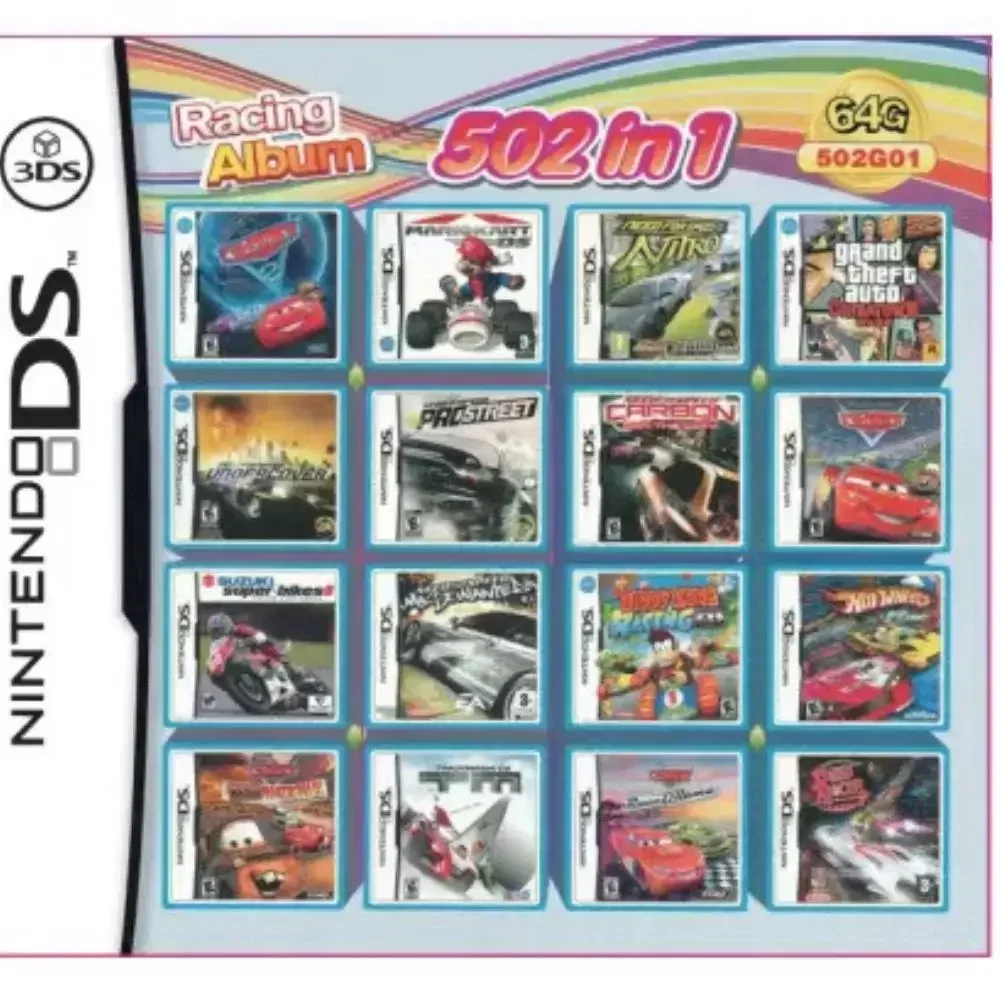 3DS NDS Game Card Combined Card 510 In 1 NDS Combined Card