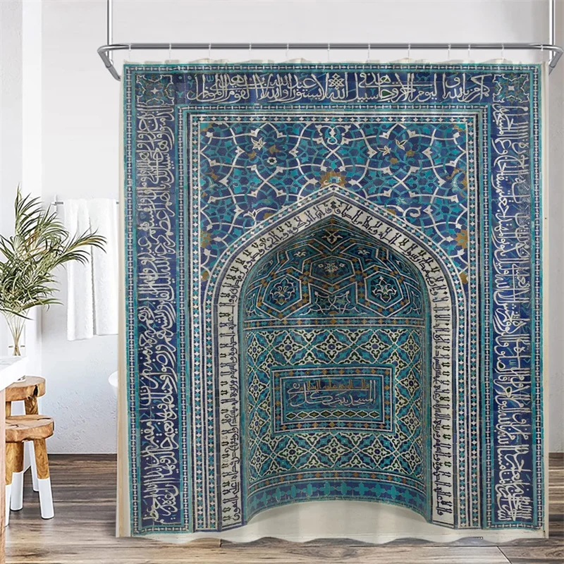 Vintage Moroccan Shower Curtain Retro Architectural Fountain Ethnic Style Wall Hanging Home Bathroom Curtains Decor with Hooks