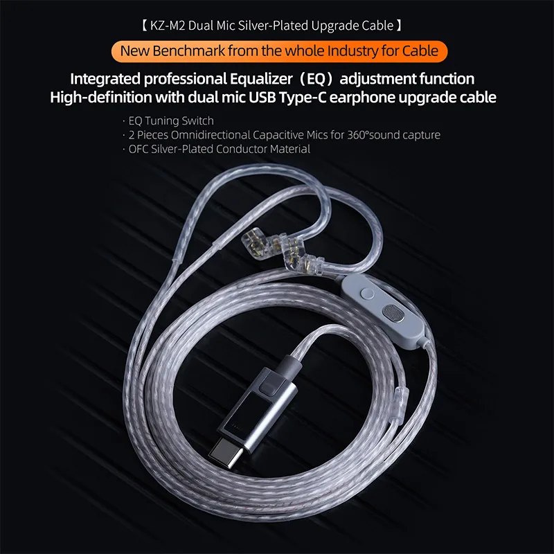 Cable KZ M2 DAC tipo C OFC Cable de auriculares mejorado de doble micrófono chapado en plata