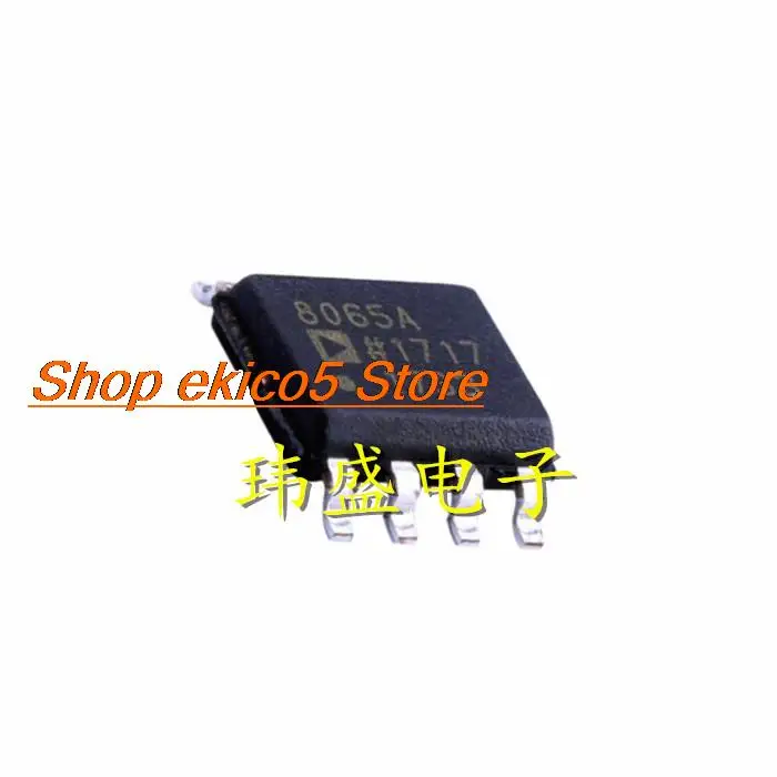 

Оригинальный запас AD8065 AD8065ARZ AD8065AR 8065A SOP8