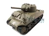 Metal Mato 1/16 M4A3 Sherman RC Tank RTR Infrared Recoil Army Green 1230 TH00673-SMT4 1