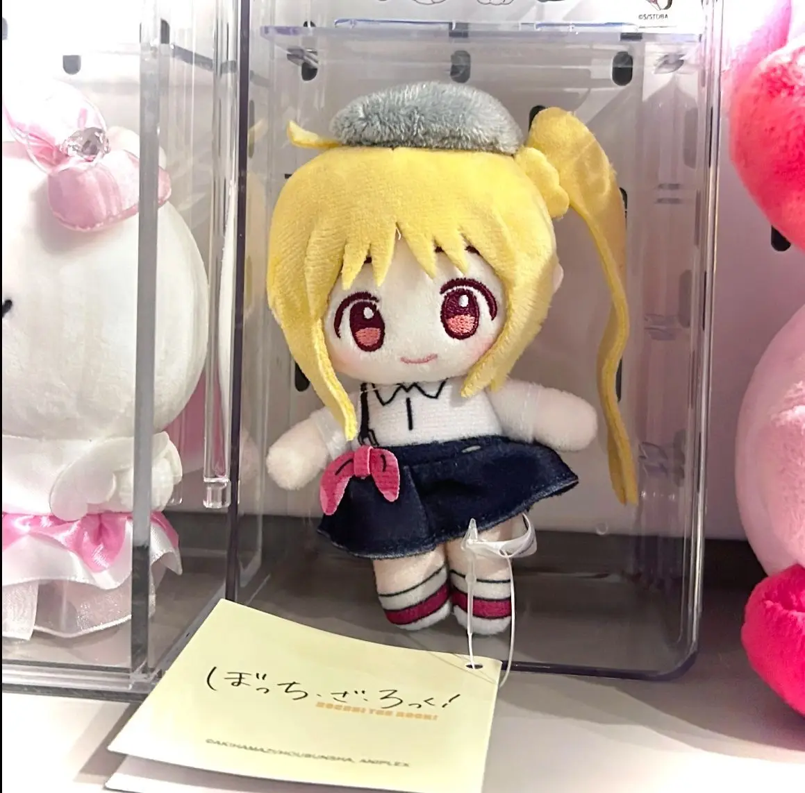 S03e16a10210745fe8f98af8407703ef43 - Bocchi The Rock Store