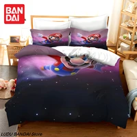Parure de lit Anime Super Mario, housse de couette Super Mario, double, simple, grand lit, très grand lit, pour adultes et enfants, couvre-lit Super Mario 4