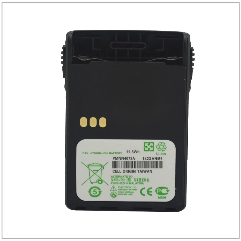 

PMNN4073A 7.4V 2000mAh Li-ion Battery Pack for Motorola GP328Plus,GP338Plus,GP388,GP328Plus,GP644,GP688,EX500,EX560