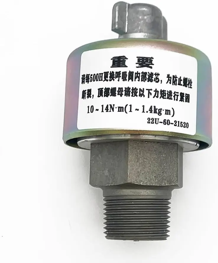 22U-60-21520 22U6021520 198-60-55510 코마츠 굴삭기 Pc200-8 Pc200-8Mo Pc800-8 도저 D155Ax D275A용 유압 탱크 브리더