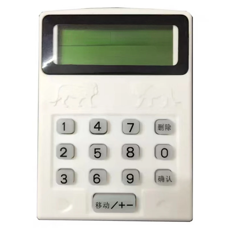 

Game Adjustment Code Box Decoder For Fish Game