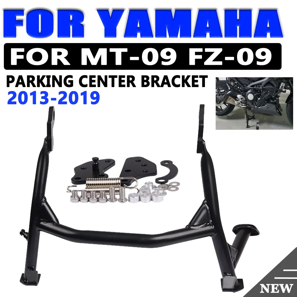 Motorcycle Middle Kickstand Bracket Pillar Center Parking Stand Crutch