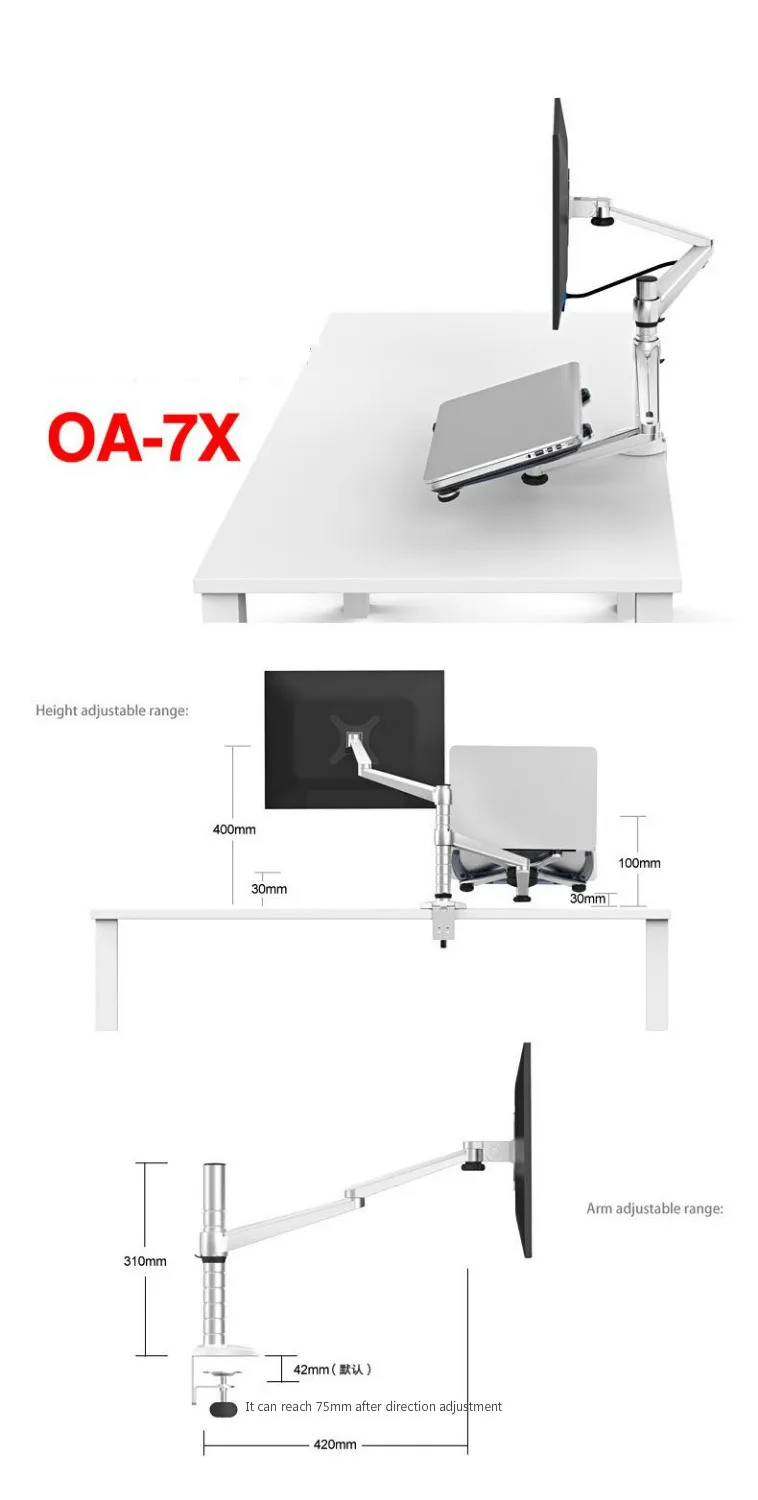 OA-7X Ƽ̵ ũž   LCD  Ȧ  Ʈ Ȧ ĵ ̺, Ǯ    Ʈ  ĵ, 27 ġ