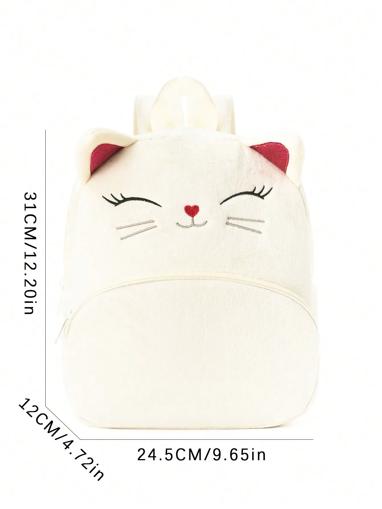 Cross-border hot sale cartoon multi-colored animal children's backpack street stall supply backpack kindergarten plush backpack 6