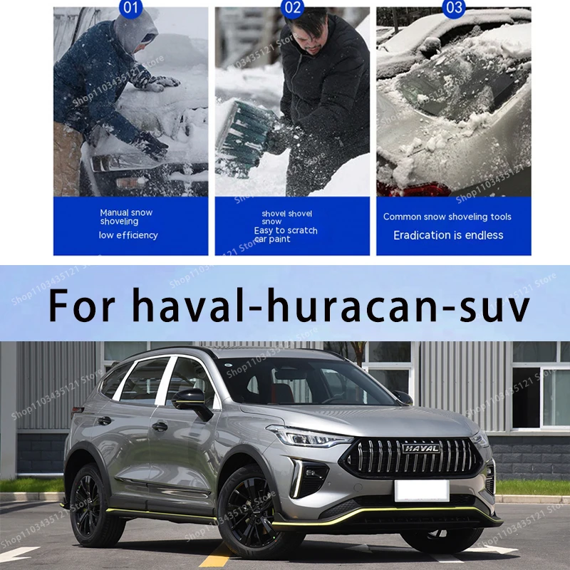 

For haval-huracan-suv body protection, auto sun protection,Prevent hail tools car acesssories car decorations