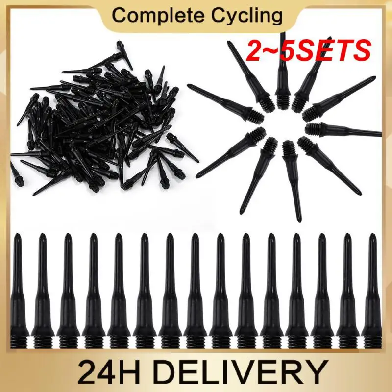 

2-5 комплектов, аксессуары для развлечения