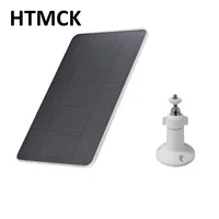 Panneau solaire résistant aux intempéries extrêmes, étanche, avec support pivotant omnidirectionnel pour caméras de sécurité 1