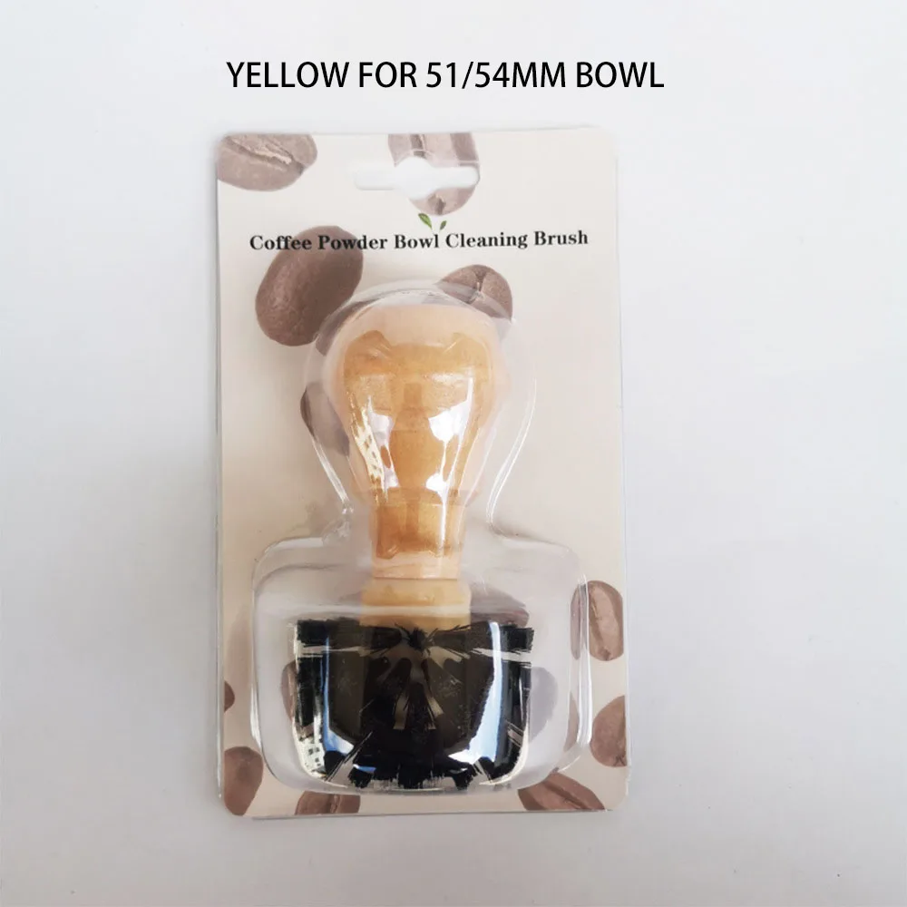 فرشاة تنظيف قهوة خشبية فاخرة