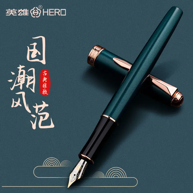 Hero Pen High Value 850 Ink Authentic Men And Women Adult Business Word Practice Students Special End Gifts xiaokai calligraphy works practice paper special book rice paper word post practice paper practice word book paper