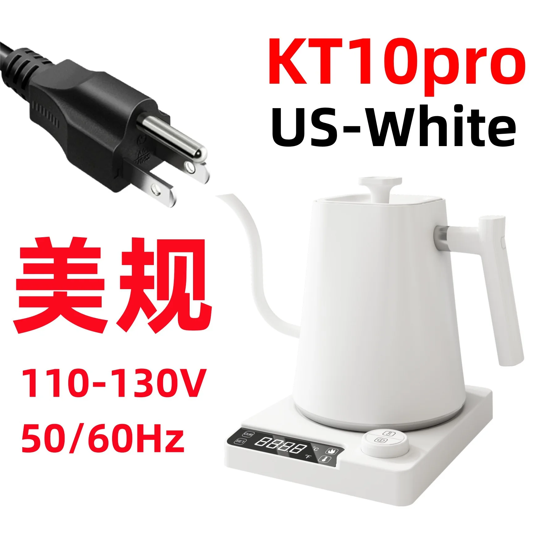 KT10pro white US