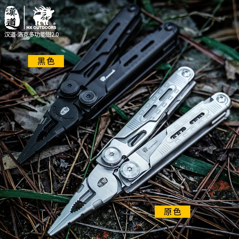 

Hx Outdoors Camping Multifunctional Pocket MultiTool Folding Knife Multi Tools Plier EDC Portable Small Knives Stainless Steel