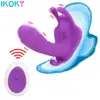 Wearable Butterfly Dildo Vibrator G Spot Massager Vibrating Panties Clitoris Stimulator Sex Toys for Women 10 Speed 1