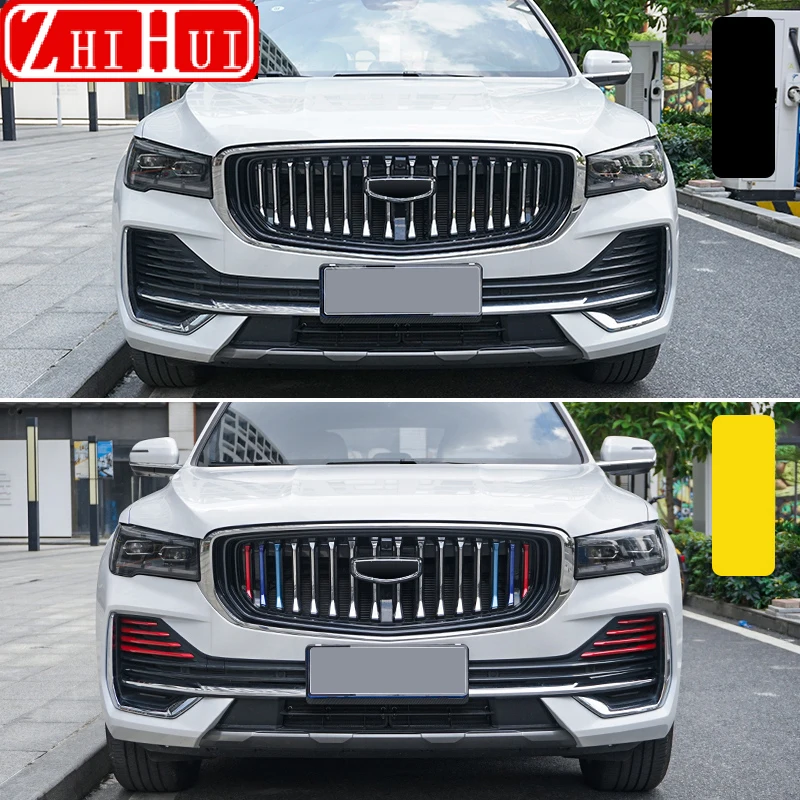 Geely Monjaro KX11 2022-2024 ڵ  ׸  Ȱ  Ʈ Ʈ, 3  Ʈ Ʈ, ڵ ׼