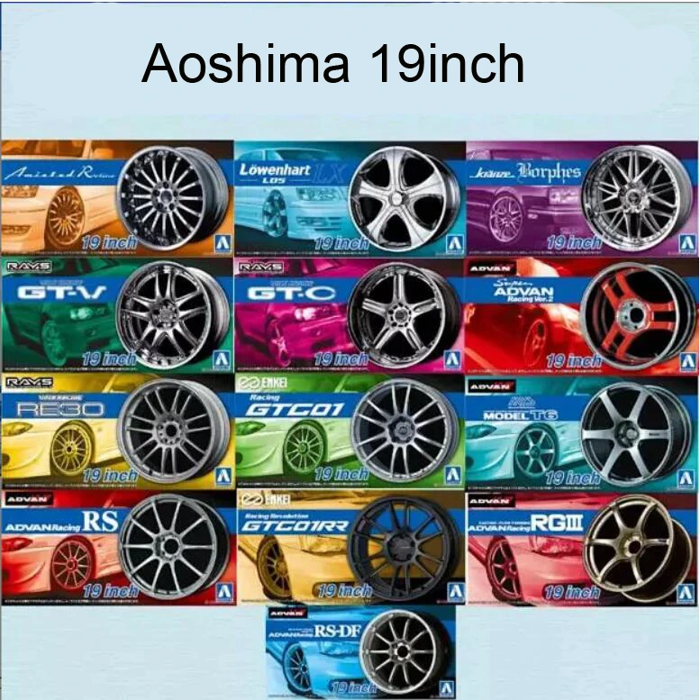 1SetAoshima12419InchWheelHubswithTires05247055300532806116