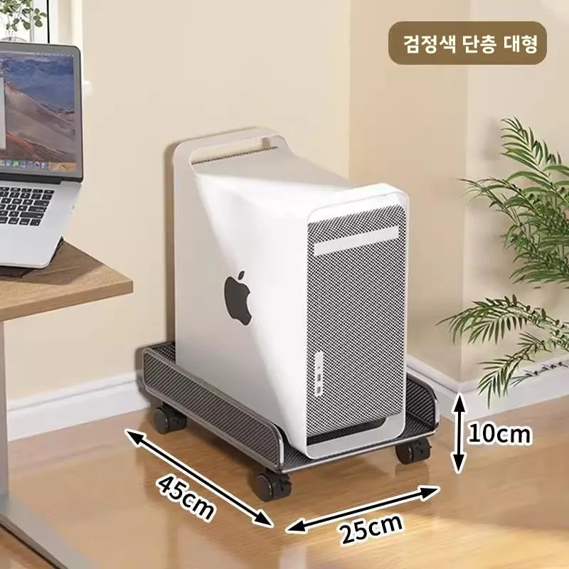 사무실 컴퓨터 메인보드 브래킷 데스크 아래 데스크탑 케이스 베이스(바퀴 포함) 수납 랙 트레이 금속 재질