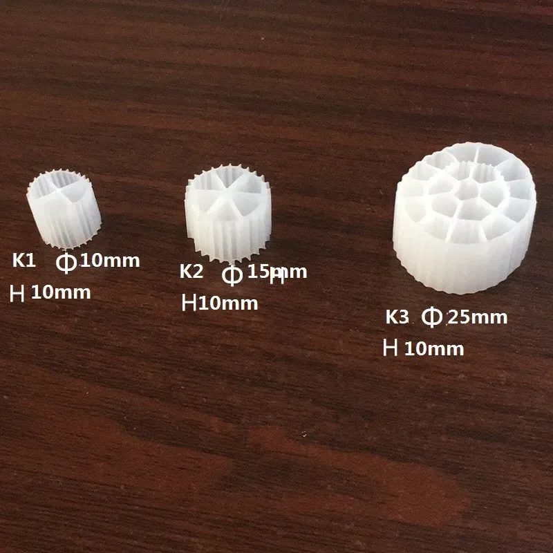 K1 K2 K3 Moving Bed BIO Filter Media FILTRATION aquarium fish tank koi pond plastic biochemical filter media 5