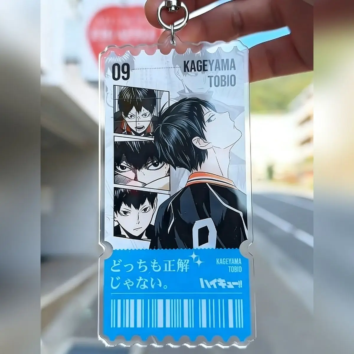 Haikyuu!! Character Quote Keychain Ornaments