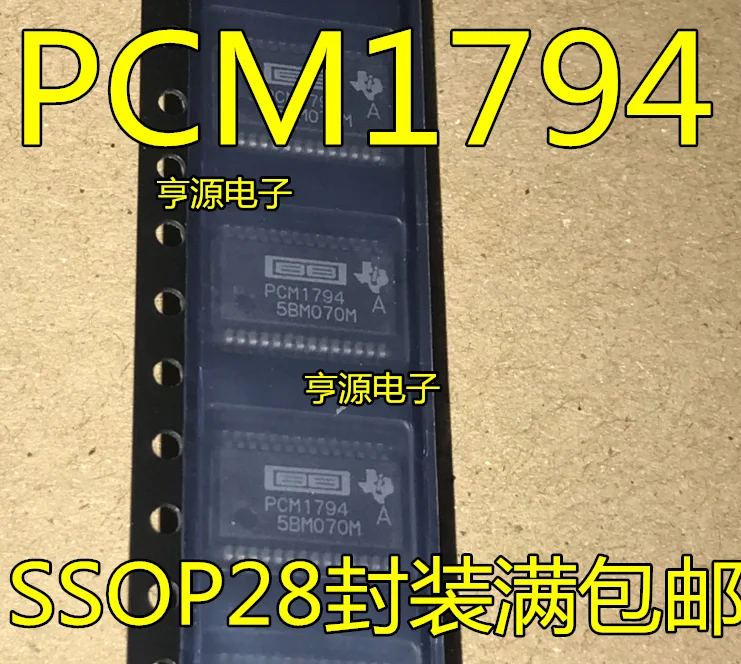 

2pcs original new PCM1794ADBR PCM1794ADB PCM1794 PCM1794A Audio Decoding IC Chip