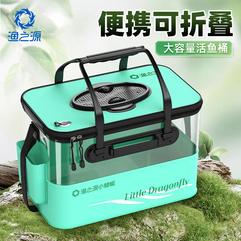 YUZHIYUAN Small Dragonfly Fishing Bucket Live Fish Bucket EVA Folding Thick Fish Fishing Gear Supplies