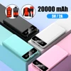 Portable Power Bank 20000mAh 5V/2A Dual USB for iPhone 14 15 Heating Vest Socks