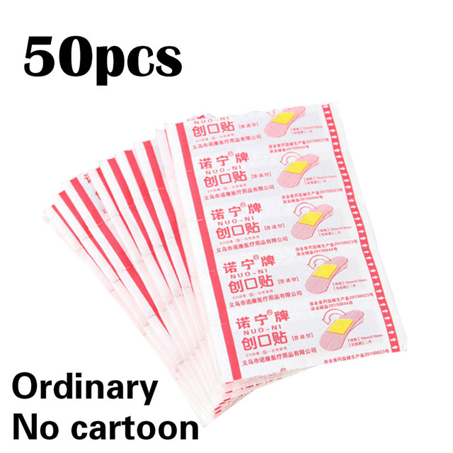 Medical Patch Waterproof Wound Adhesive Bandages Cute Dustproof Breathable First Band Aid Medical Adhesive for Kids
