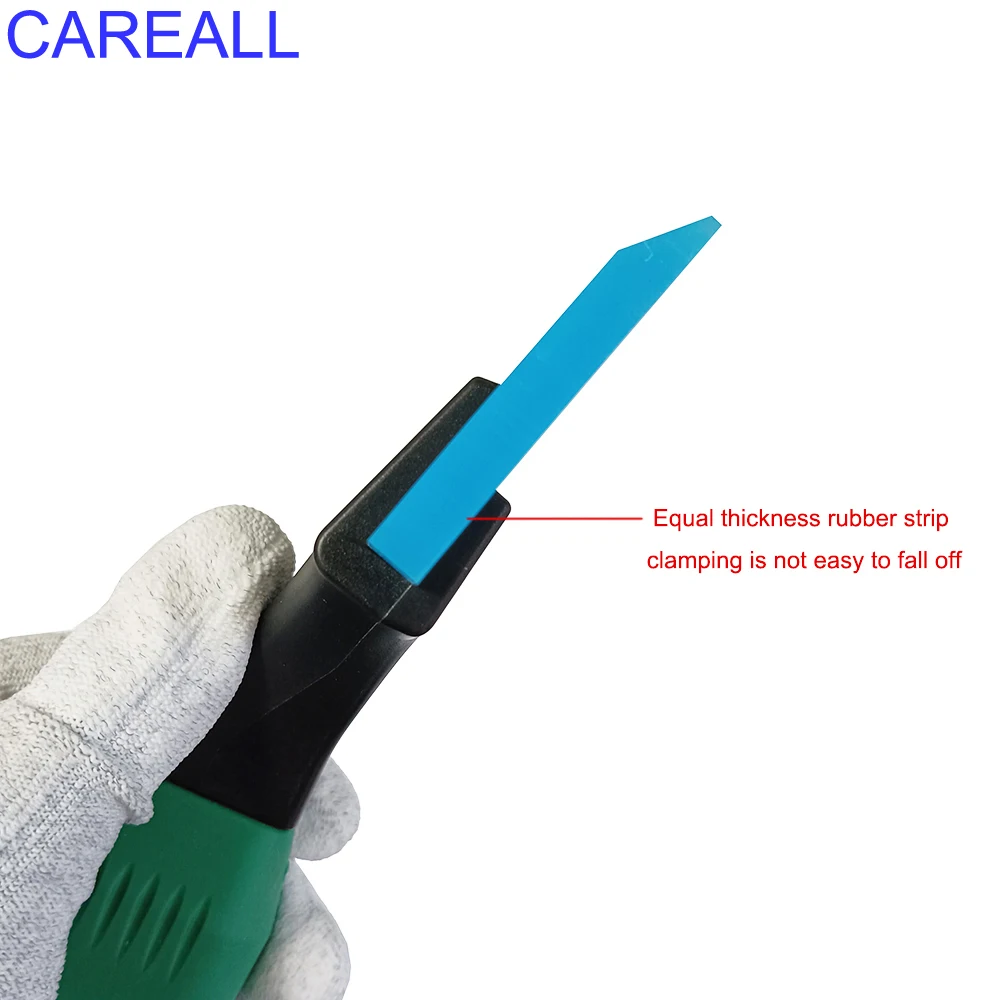 CAREALL ڵ  û ũ,  ̵  â   ȣ  ʸ ġ 