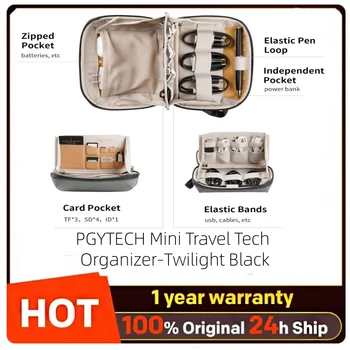 Borsa Organizer PGYTECH Tech Impermeabile per Piccoli Elettronici, Cavi e Batterie per Telefoni