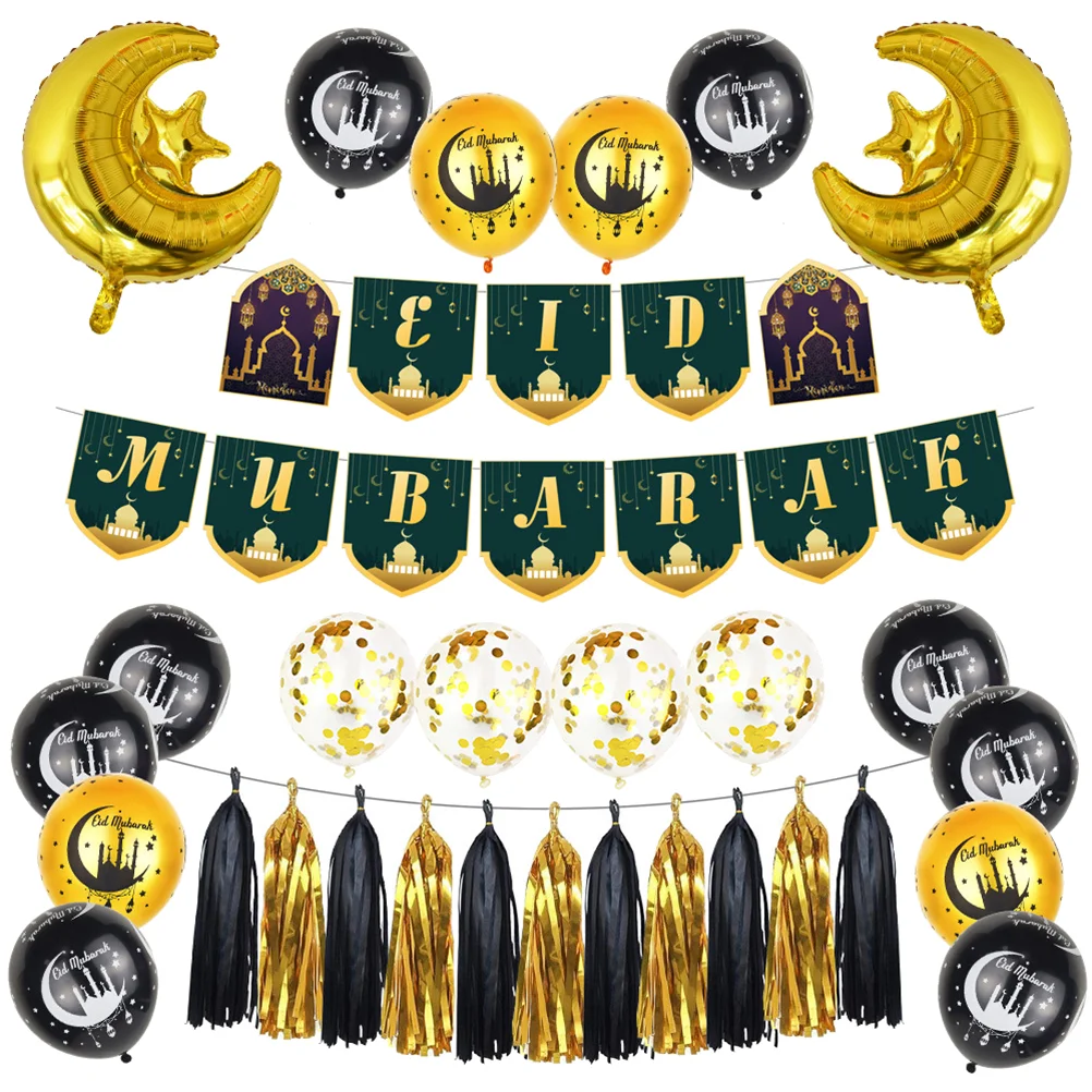 

Eid Mubarak Latex Balloons Set Ramadan Mubarak Banner Balloons Ramadan Kareem Balloons Eid Mubarak Ramadan for Home