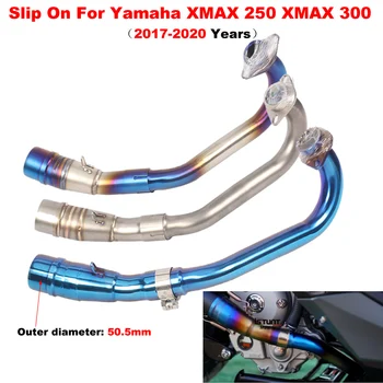 Slip On For Yamaha XMAX 250 XMAX 300 2017 - 2020 Motorcycle Scooter Exhaust Stainless Steel Front Pipe Connect 51MM Muffler Moto