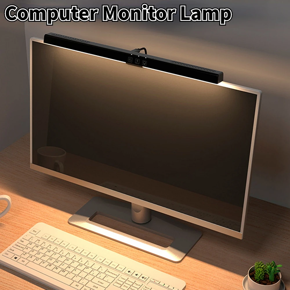 USB Computer Screen Hanging Light Stepless Dimming Computer Monitor Lamp Strip Colorful RGB Eye