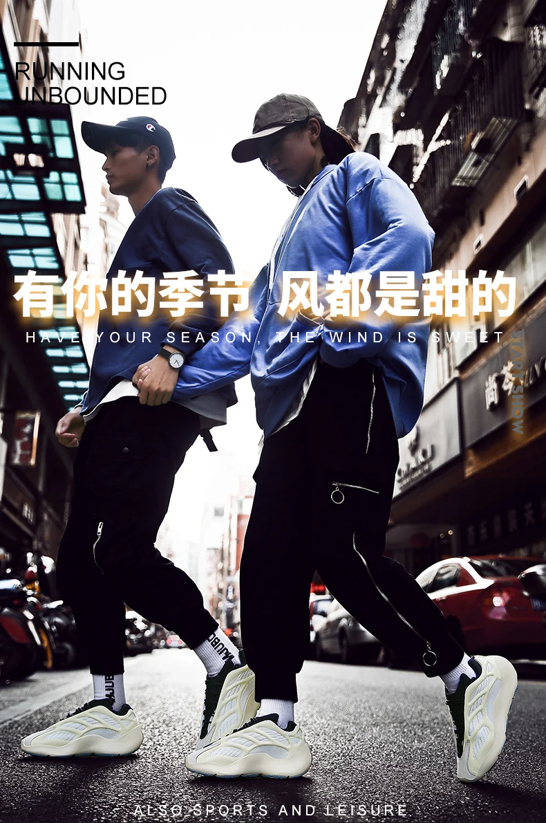 Yeezy 700v3 Dad Shoes Unisex Chunky Sneakers for Summer -Thick Sole Casual Sports Shoes