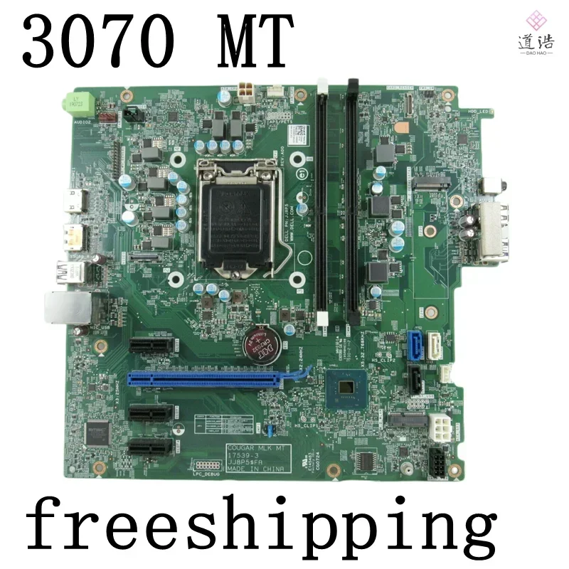CN-0HMX8D For Dell Optiplex 3070 MT Motherboard 17539-3 0HMX8D HMX8D DDR4 Mainboard 4 CN-0HMX8D For Dell Optiplex 3070 MT Motherboard 17539-3 0HMX8D HMX8D DDR4 Mainboard - Image 2