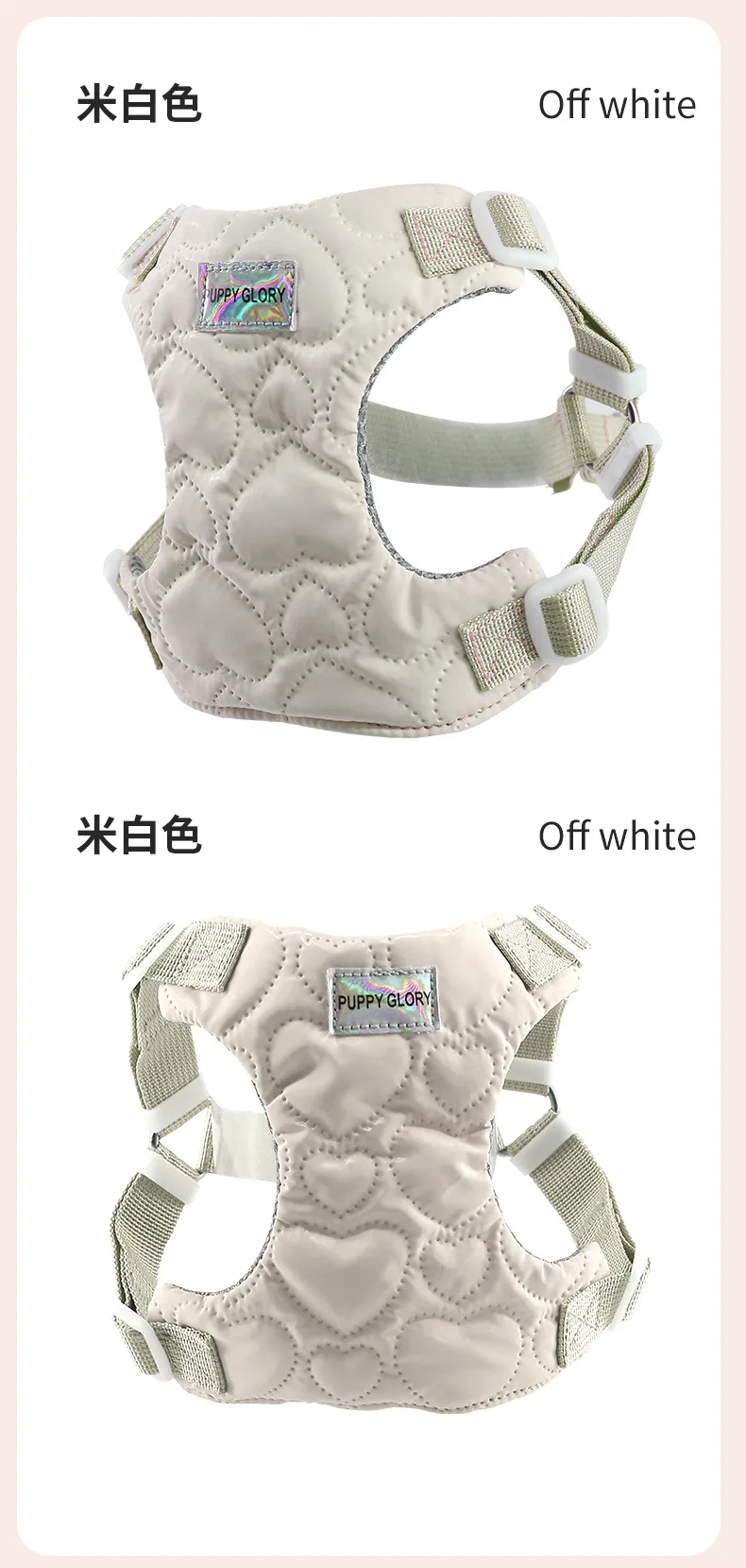 Title 6, Lightweight Dog Harness Waterproof Puppy Vest H...