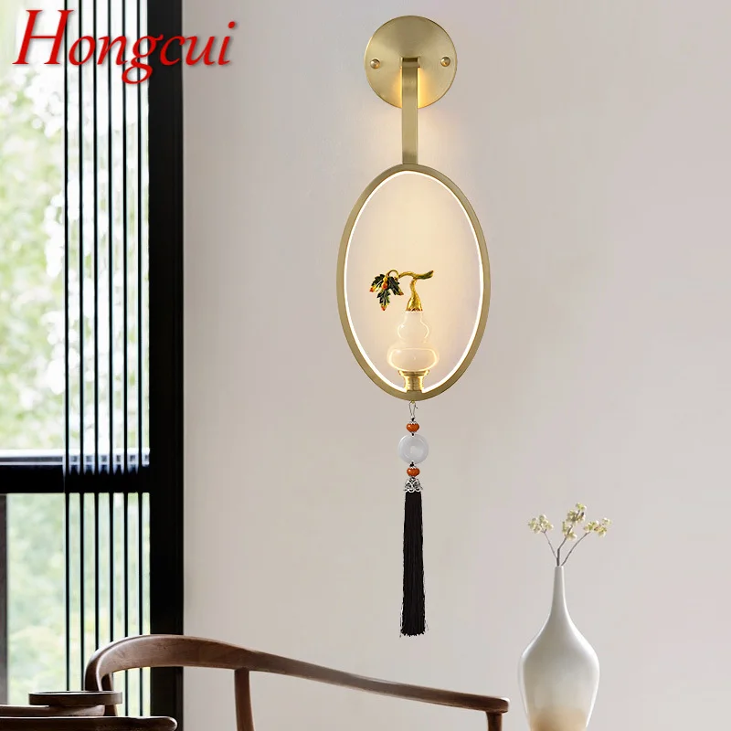

Hongcui Contemporary Wall Lamp LED Vintage Brass Creative Jade Gourd Decor Gold Sconce Light For Home Living Room Bedroom