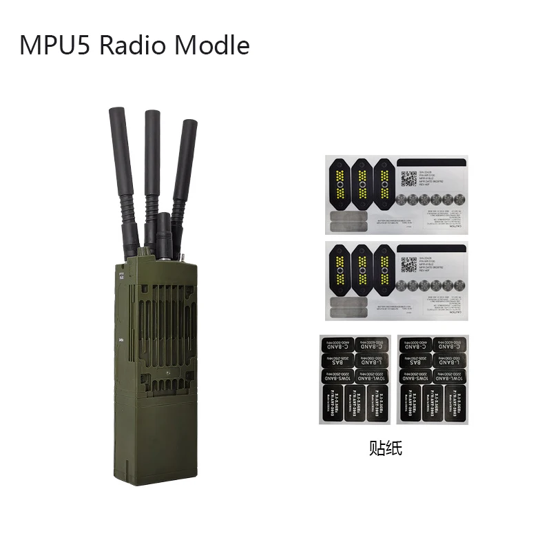 新品MPU5 外観完全再現・無機能モデル 無人移動体画像伝送システム