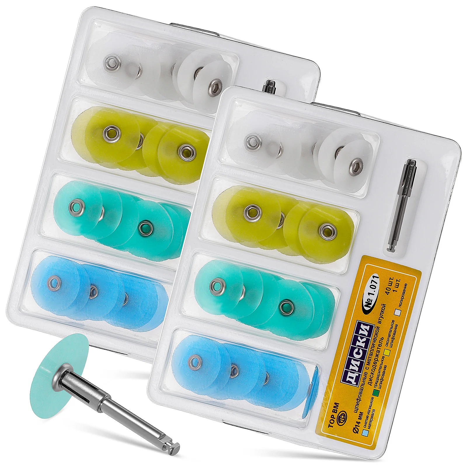 

2 Boxes Polishing Disc for Dentist Oral Discs Composite Material Dental Finishing
