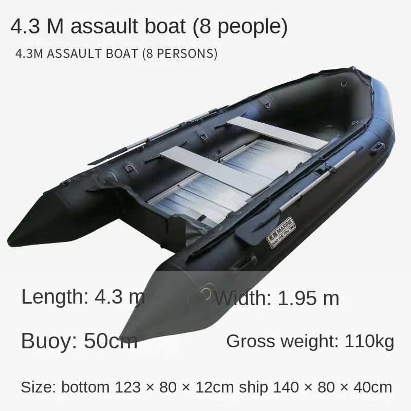 High Quality Cheap Fishing Boat Aluminum 2.3m 2.8m 3.3m 3.8m 4.3m 4.7m 5.2m  Kayak Boat Fishing Life Raft Rescue Boat - AliExpress