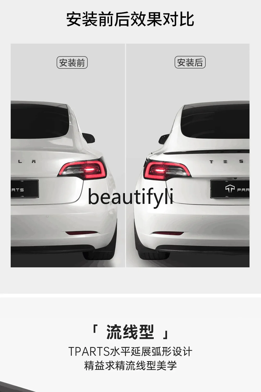 Model3/Y Huan New Edition Original High Performance Carbon Fiber Rear Wing Modified Ya Accessories