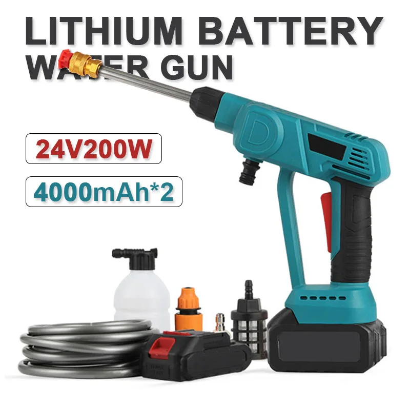 

200W High Pressure Car Lithium Battery Water Gun 24V Portable Wireless Auto Wash Washer Machine Foam Generator Spray Car Washer