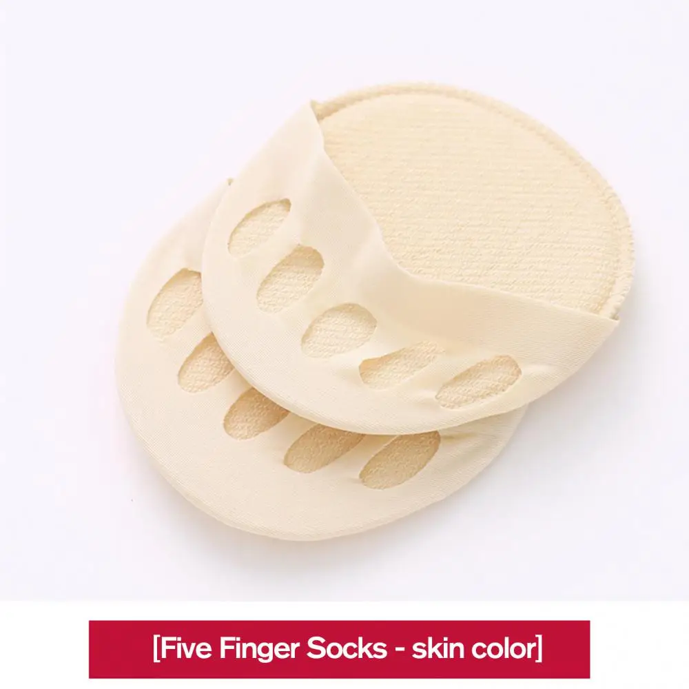 Five Toes Forefoot Pads Women Cotton High Heel Orthotics Pain Relief Massage Cushion Invisible Toe Pad Inserts 2Pcs/Set, toe pads, forefoot pads, forefoot cushion