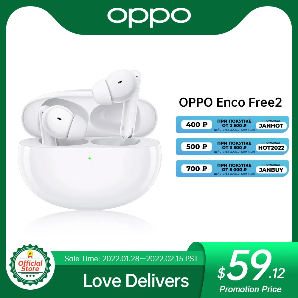 Беспроводные наушники OPPO Enco Free 2 с шумоподавлением Bluetooth 5 зарядная коробка