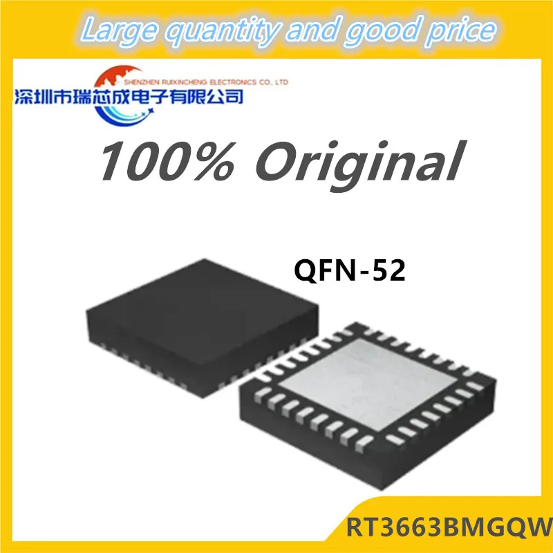 

(2-5 шт.) 100% новый RT3663BMGQW RT3663BM QFN-52 чипсет